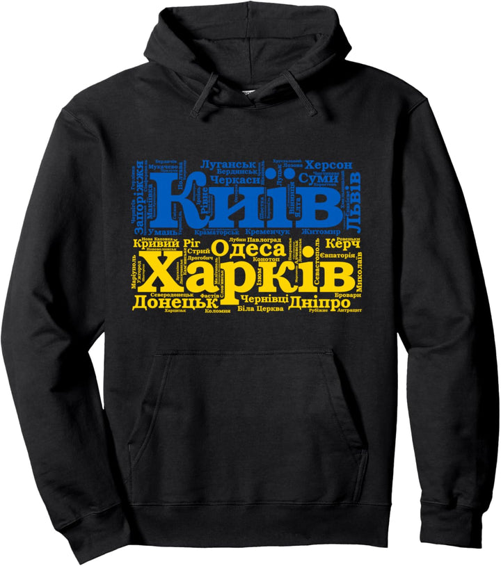 Ukraine Flagge mit ukrainischen Städtenamen Pullover Hoodie