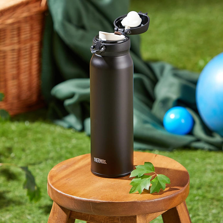 THERMOS ULTRALIGHT BOTTLE 0,75l, charcoal black, Isolierflasche Edelstahl mit Safe Flow Lid, 10 h he