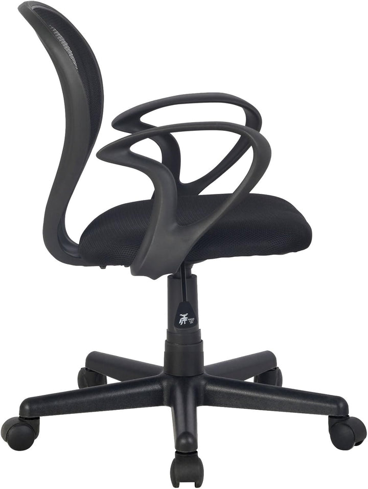 SixBros. Bürostuhl,Schreibtischstuhl, Drehstuhl für’s Büro oder Kinderzimmer, stufenlos höhenverstel