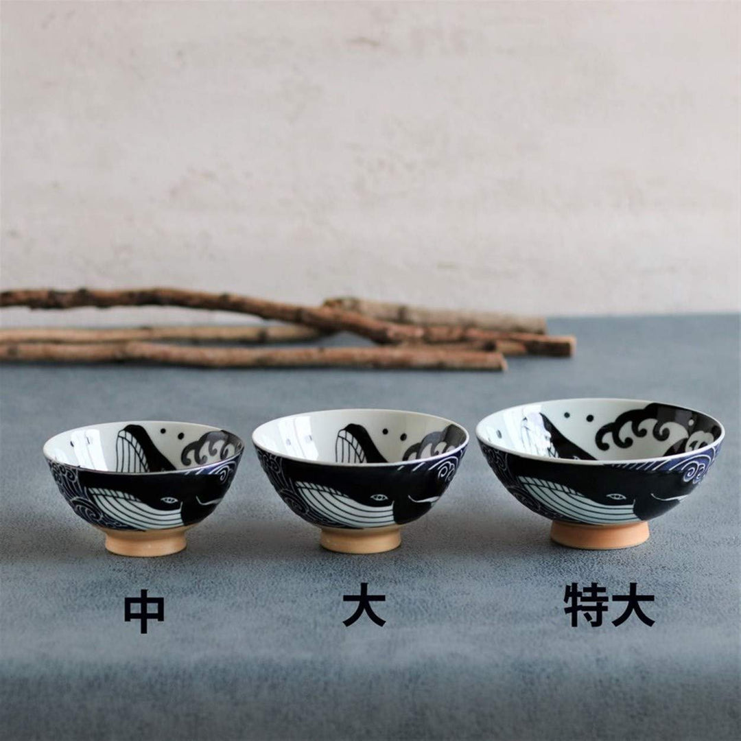 Minoru Touki Reisschale aus Keramik, klein, 2 Stück, φ11,1 x 6,4 cm, 320 ml