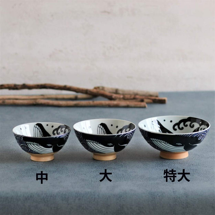Minoru Touki Reisschale aus Keramik, klein, 2 Stück, φ11,1 x 6,4 cm, 320 ml