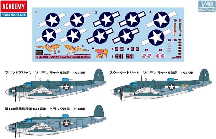 Academy 12347 1/48 US Navy PV-1 Ventura Salomon Islands Battlefield Kunststoffmodell, geformte Farbe