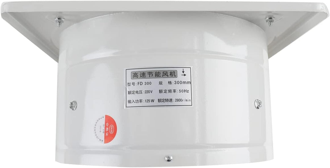 ECUTEE 220V 12" Axiallüfter Abluftventilator 300mm Axialventilator Küchenabluftventilator Industriel