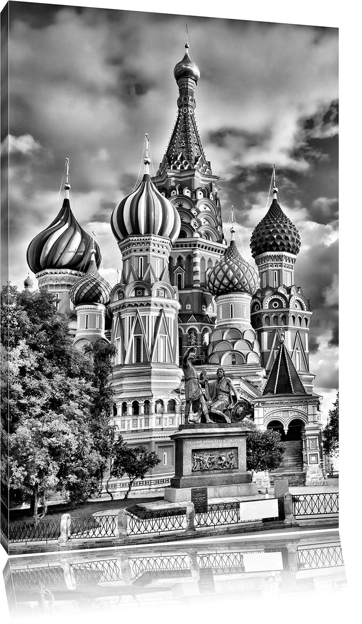 Pixxprint Basilica in St. Petersburg als Leinwandbild/Grösse: 100x70 cm/Wandbild/Kunstdruck/fertig b