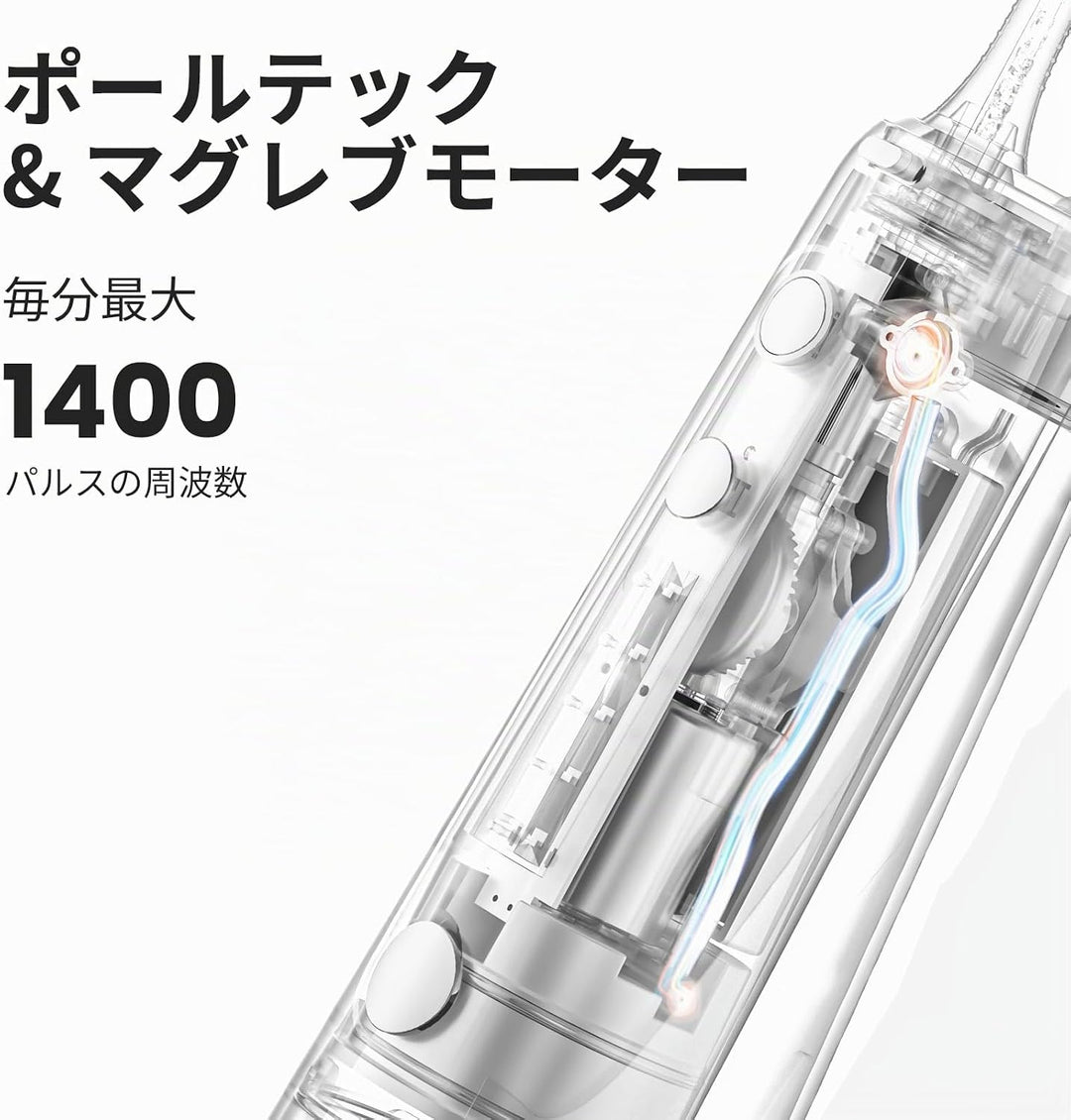 Kabellose Wasserflosser für Zähne Oclean W10, Tragbare Munddusche mit 5 Zahnseidemodi & 4 austauschb
