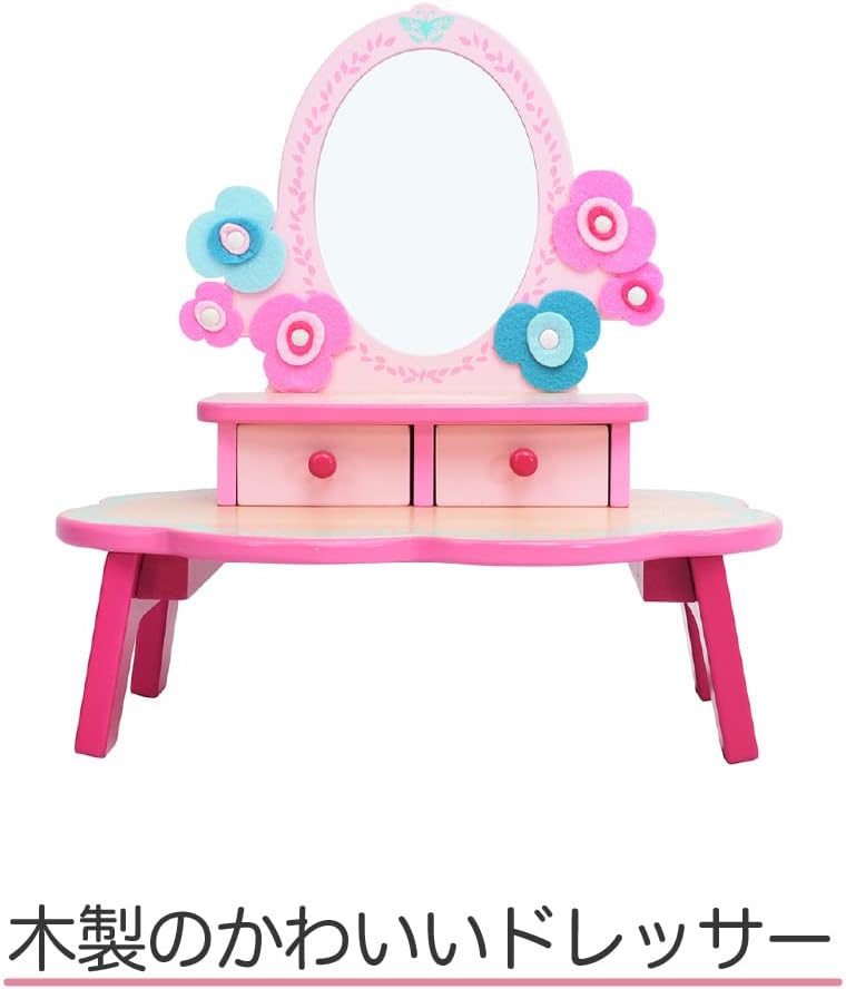 Djeco DJ06553 Rollenspiel-Charms, gemischt
