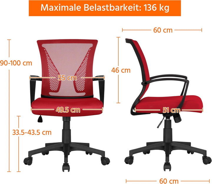 Yaheetech Bürostuhl Ergonomisch, Schreibtischstuhl mit Netzbespannung, Arbeitsstuhl mit Armlehnen, C