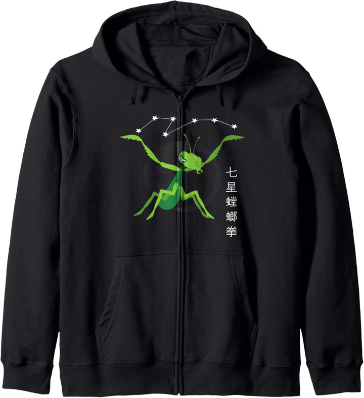 Seven Star Betende Mantis Kung Fu Kapuzenjacke
