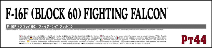 Hasegawa PT44 - F-16F (Block 60) Fighting