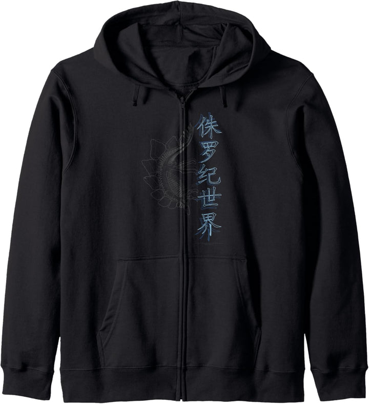 Jurassic World Kanji Baby Stegosaurus Kapuzenjacke