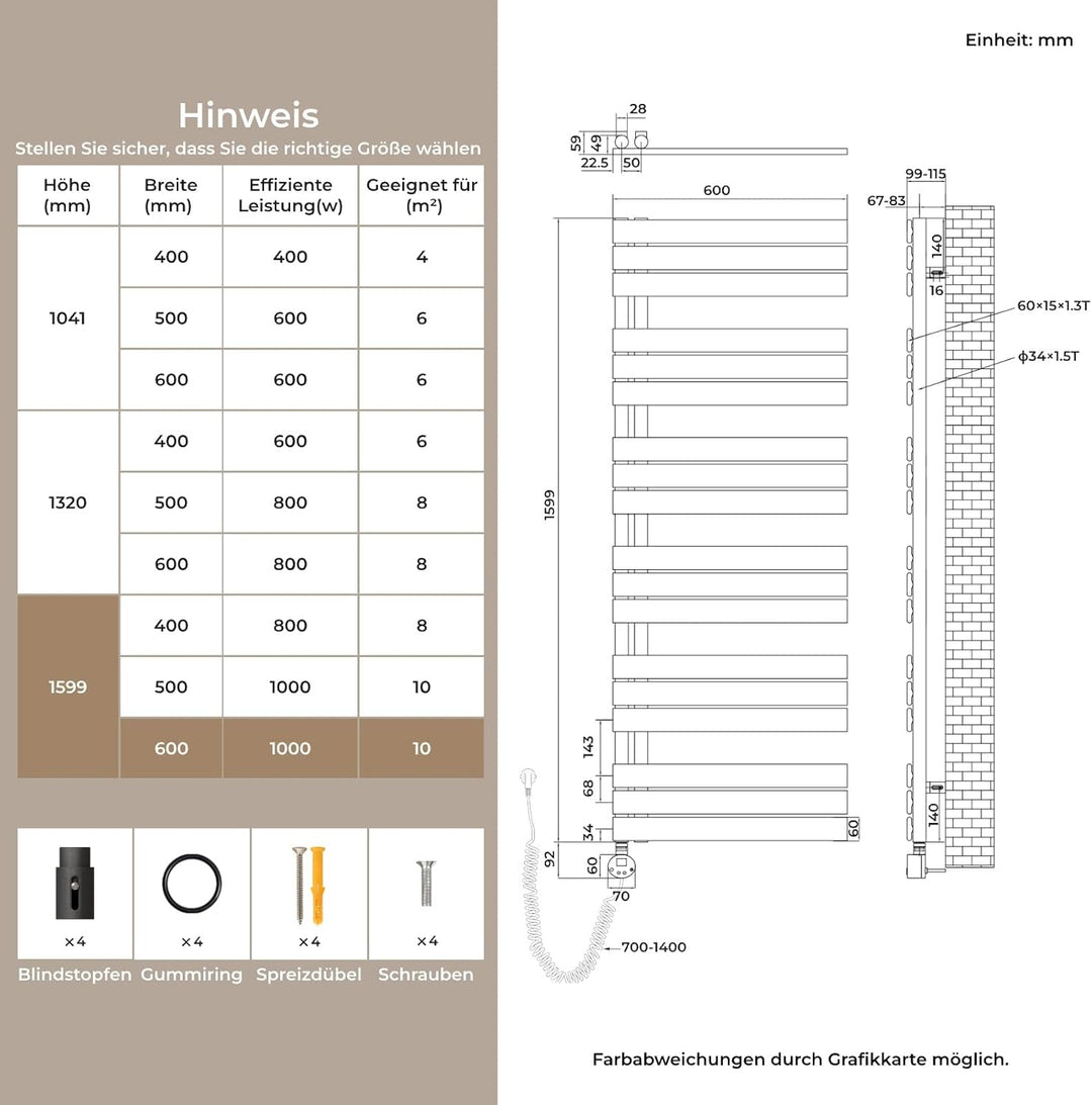 S'AFIELINA Badheizkörper Elektrisch 1599×500mm Anthrazit, 1000W Handtuchheizkörper Elektrisch mit Th