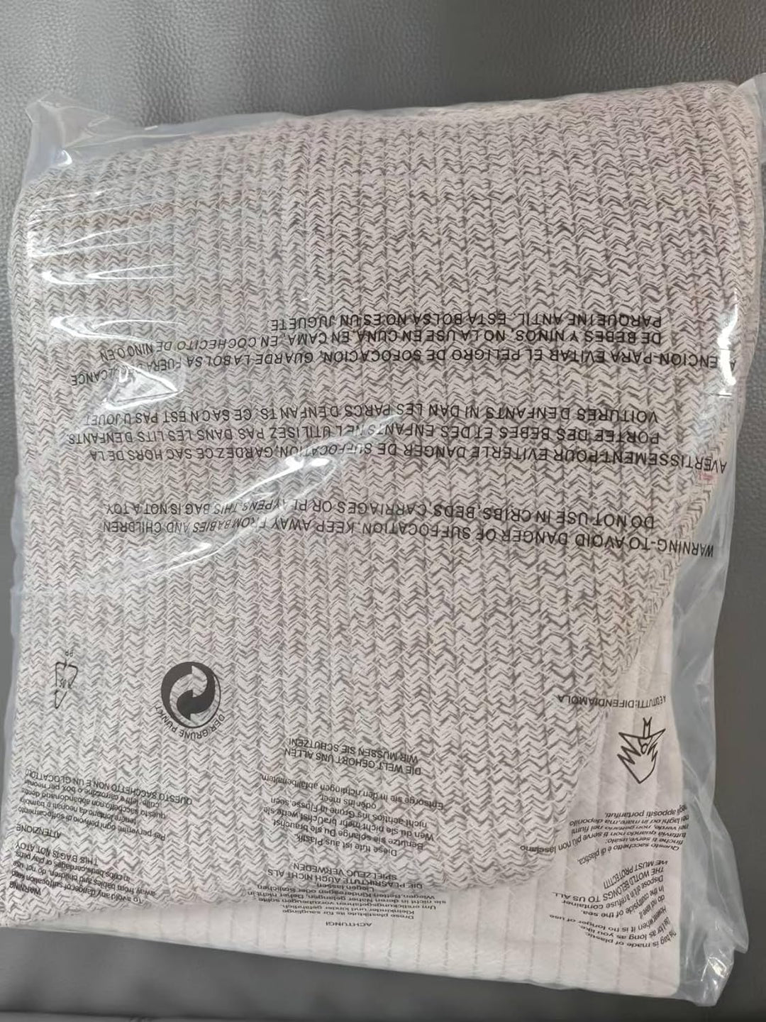 Faltbarer Wäschekorb mit Deckel, Wäschesammler - Wäschekörbe, Körbe geflochten, gross & XXL, weiss,