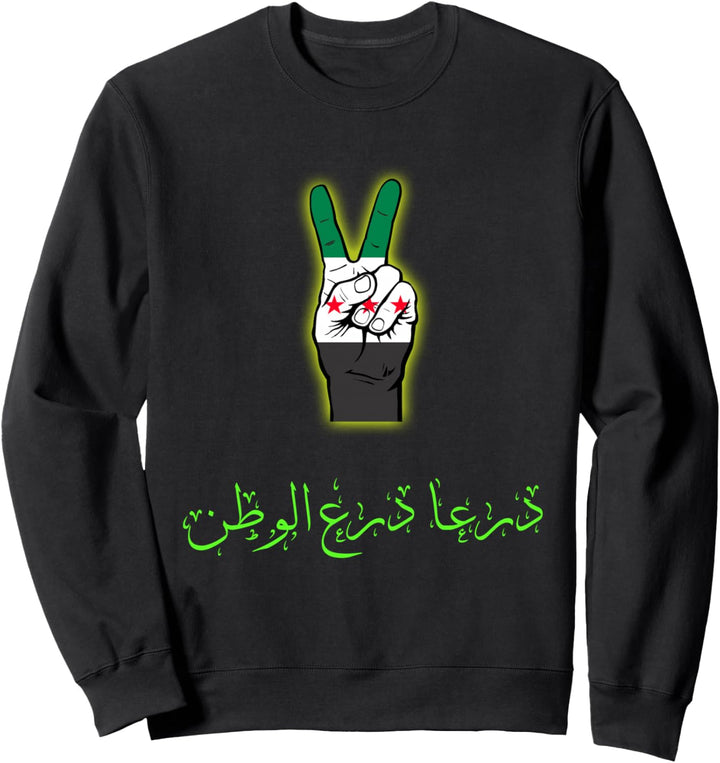 Syrien-Flagge, Freie Syrien-Flagge, Daraa City. Sweatshirt