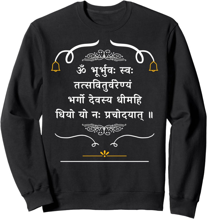 Hindu Wedding Gift for Indians Gayatri Mantra Sanskrit Sweatshirt