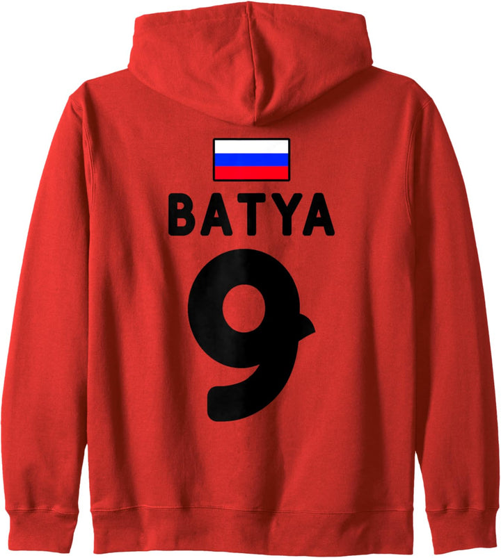 Vater Papa Russia Lustiges Sport Russland Fussball Batya Kapuzenjacke