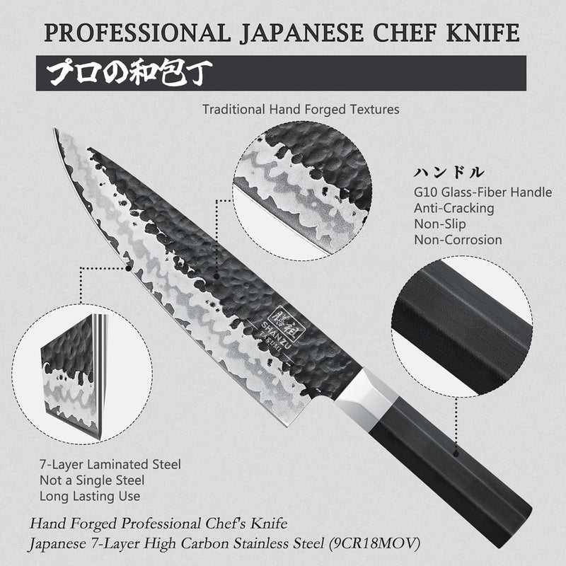SHAN ZU Japanisches Kochmesser, 7 Schichten 9Cr18MoV-Küchenmesser Gyuto Messer, Superscharfes Chefme