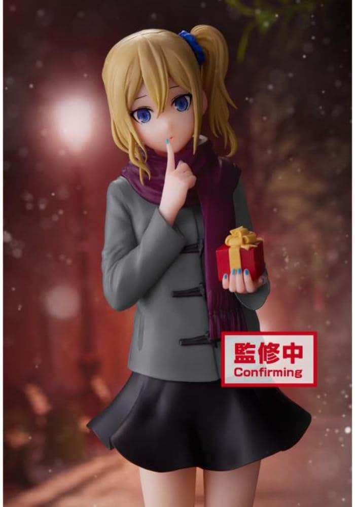 Banpresto Kaguya-SAMA Love is WAR - Ai Hayasaka - Figurine Kyunties 18cm