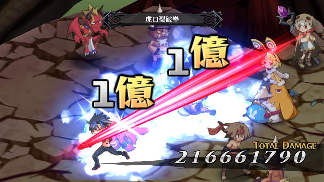 Disgaea 5: Alliance of Vengeance Launch Edition