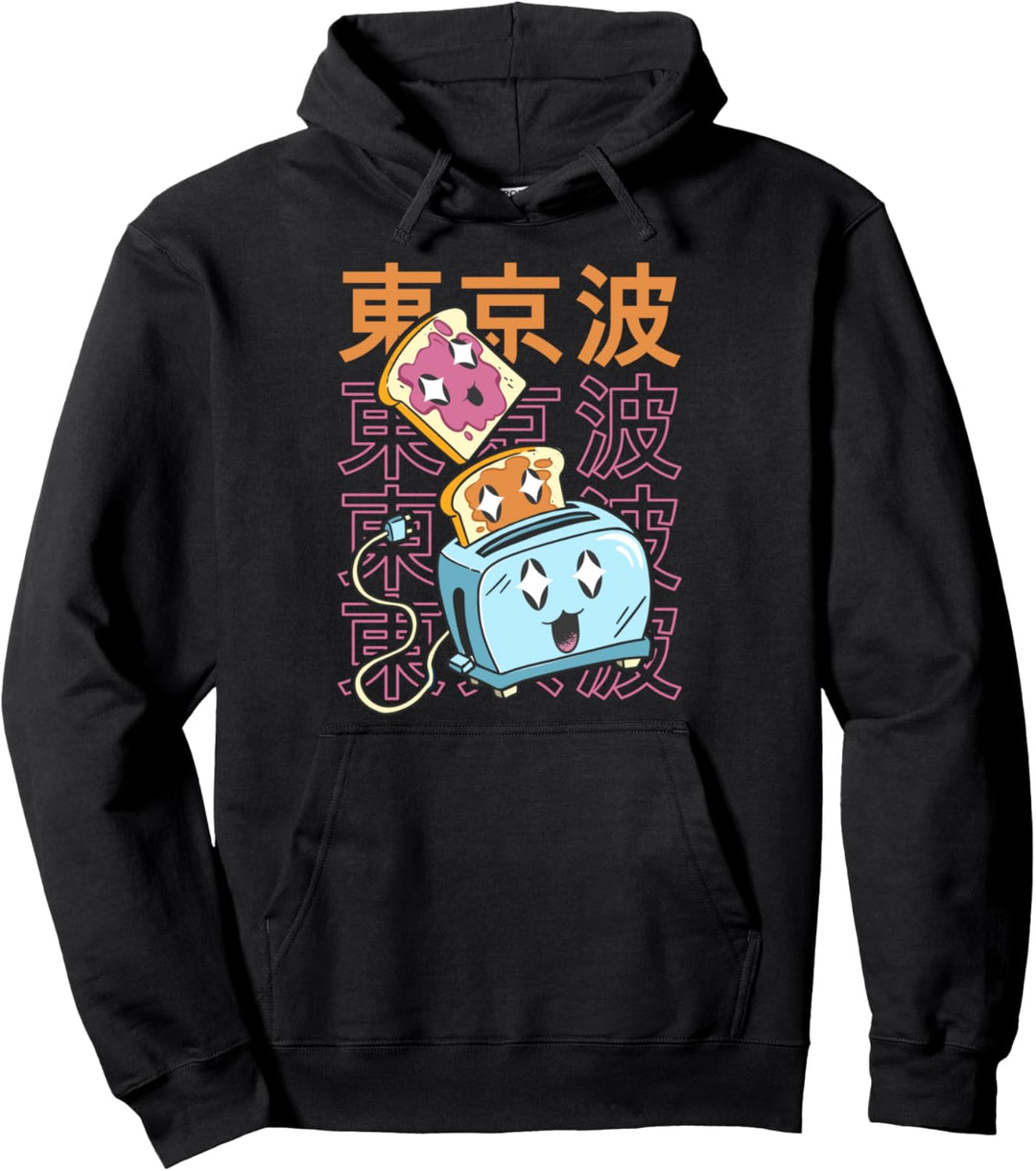 Toaster Erdnussbutter Jelly Otaku Japanisch Kawaii Ästhetisch Pullover Hoodie
