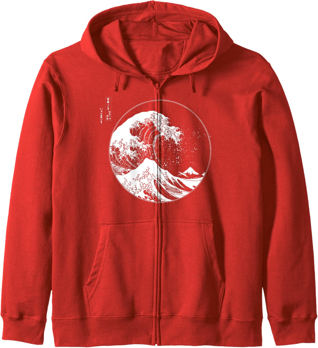 Die grosse Welle aus Kanagawa Hokusai Japanische Kunst Kapuzenjacke