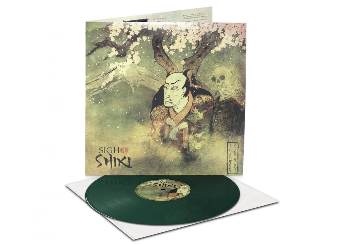 Shiki, Vinyl
