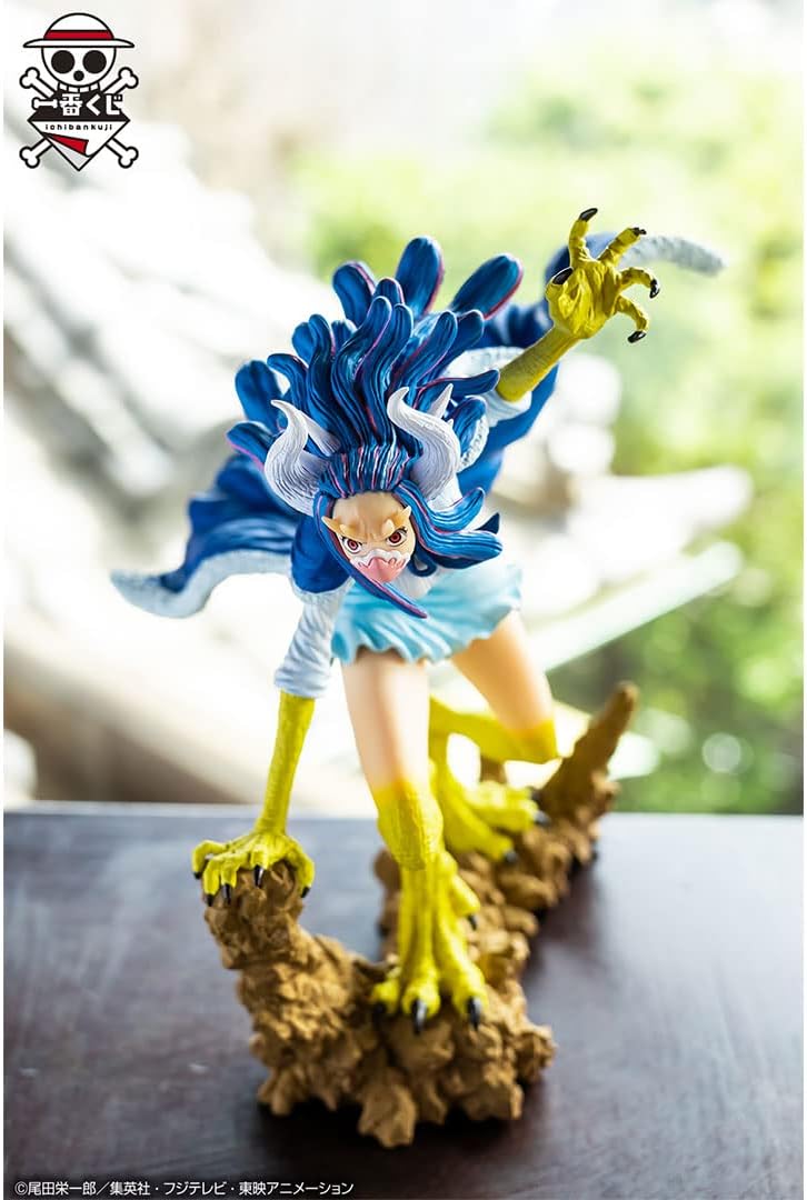 MERCHANDISING LICENCE Ichibansho Ulti Figur (Glitter of Ha) - One Piece 16 cm BP63604 Mehrfarbig