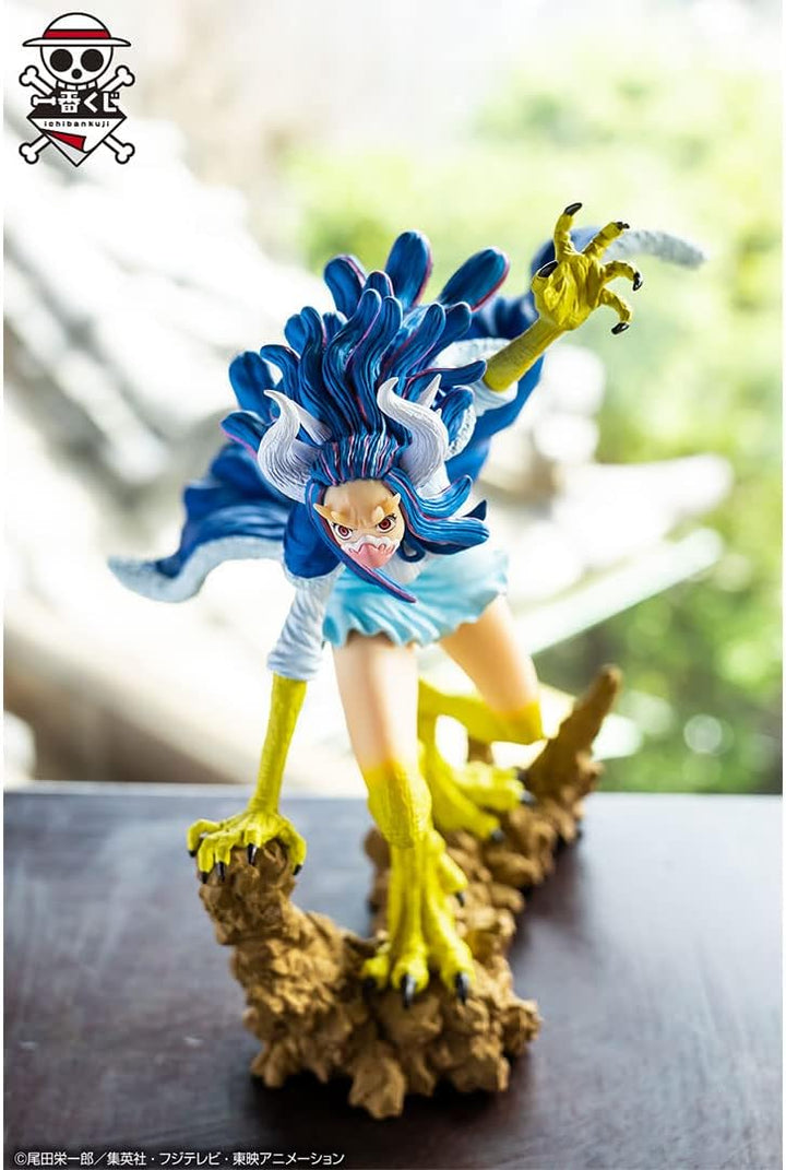 MERCHANDISING LICENCE Ichibansho Ulti Figur (Glitter of Ha) - One Piece 16 cm BP63604 Mehrfarbig
