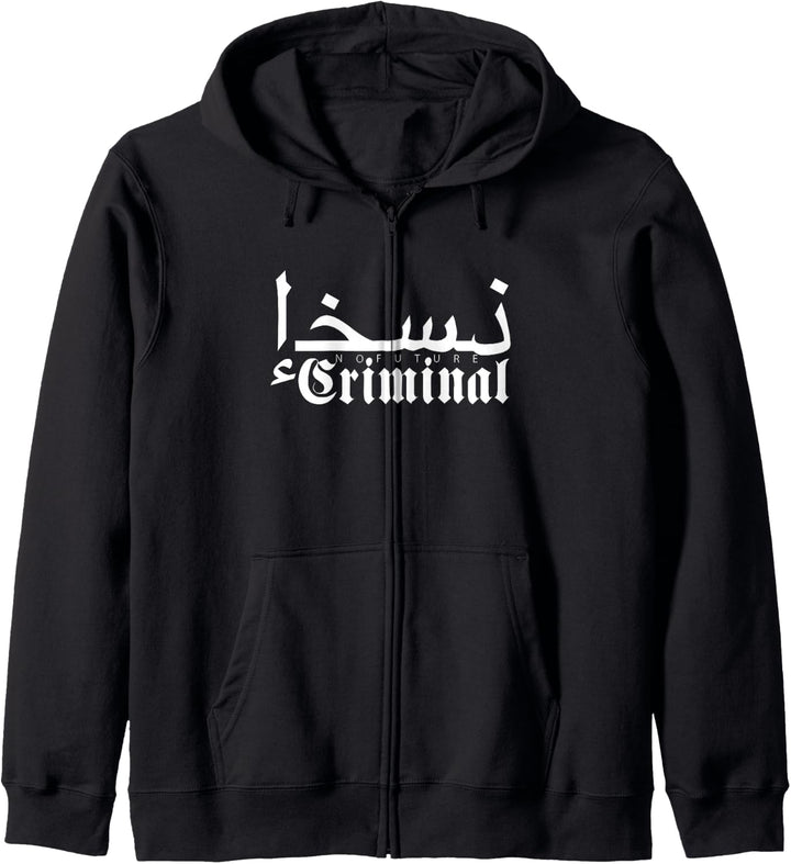 NOFUTURE - Criminal Family (Arabic) Kapuzenjacke