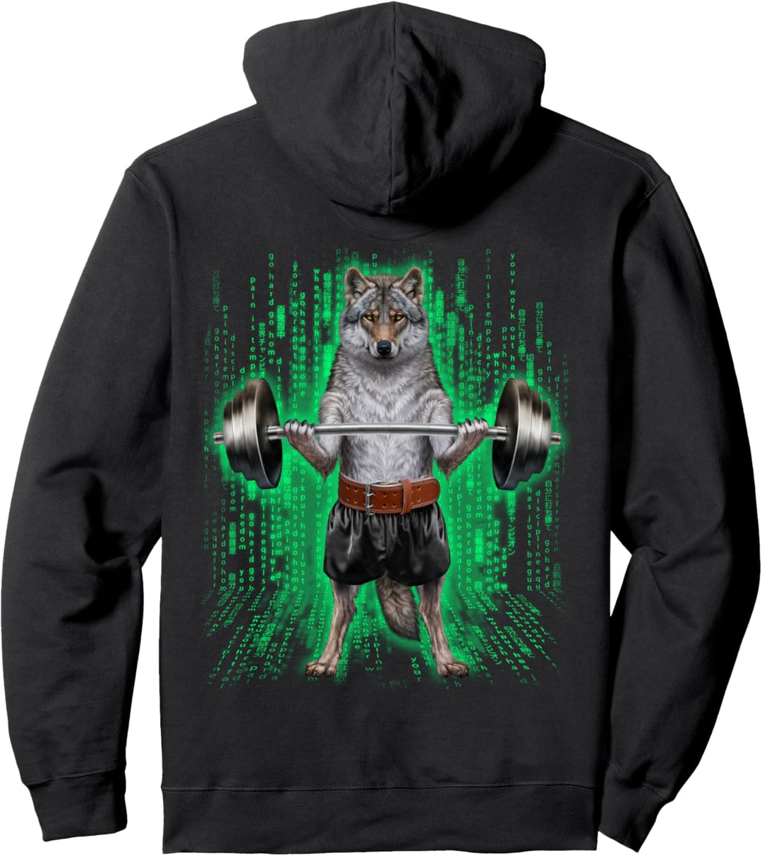 Wolf, der Gewichte im Cyber-Fitnessstudio hebt Pullover Hoodie