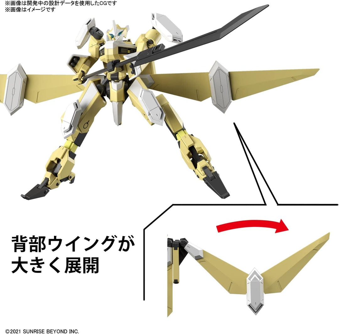 HG 1/72 KYOUKAI SENKI MAILeS Reiki Kai