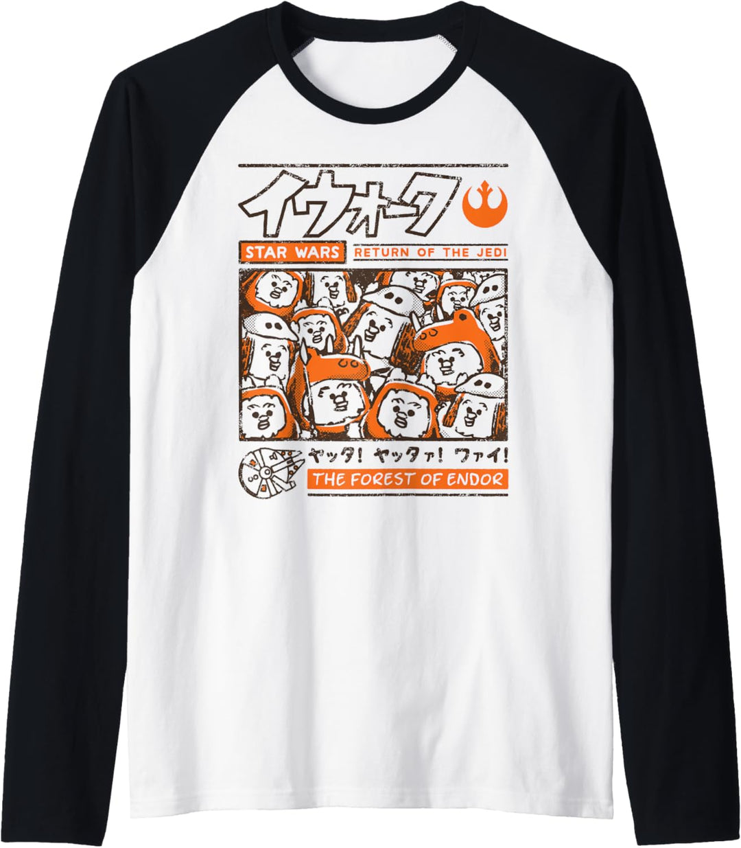 Star Wars Ewok Forest Of Endor Raglan