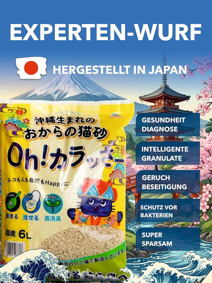Tofu Katzenstreu | Antibakterielle, spülbare und Geruchshemmende | Katzenstreu staubfrei auf Pflanze