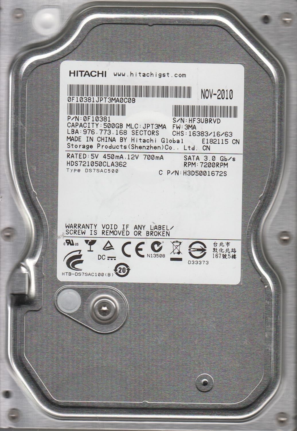 HGST Deskstar 7K1000.C 3.5 Zoll 500 GB Serial ATA II - Interne Festplatten (3.5 Zoll, 500 GB, 7200 R