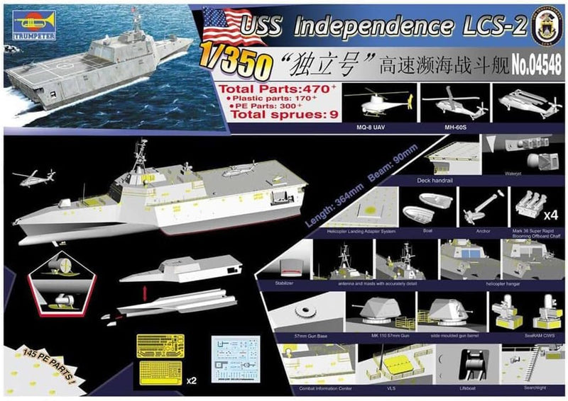 Trumpeter 04548 Modellbausatz USS Independence (LCS-2)