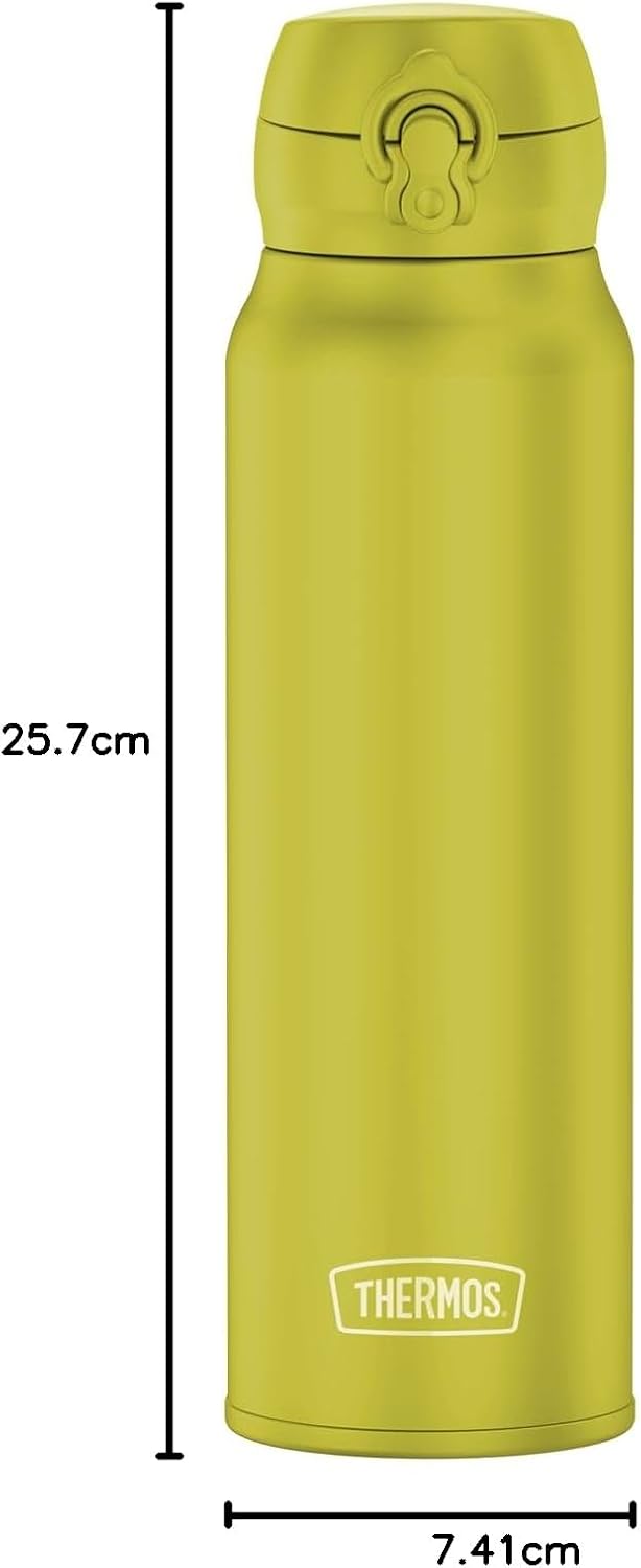 THERMOS ULTRALIGHT BOTTLE 0,75l, glowing green mat, Thermosflasche aus Edelstahl, 10 heiss / 20 h ka