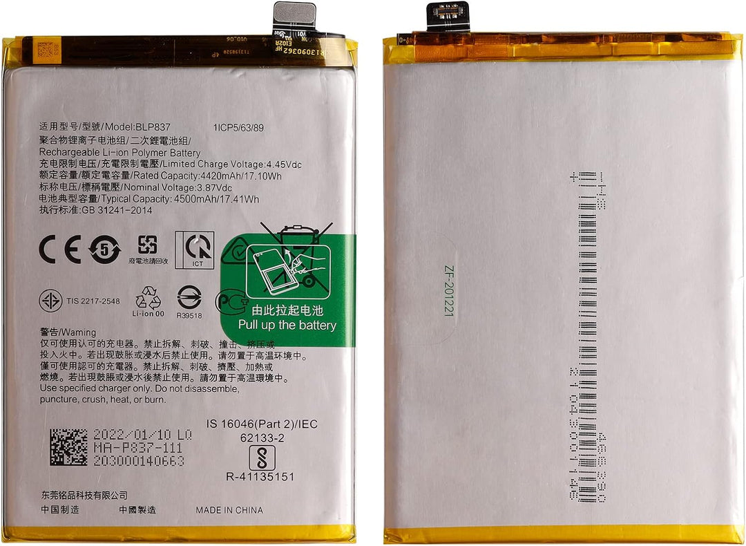 SwarKing Ersatz Akku Kompatibel mit Realme 8 Pro & Realme 9 Pro Plus/Realme 9 Pro+ BLP837 with Toolk