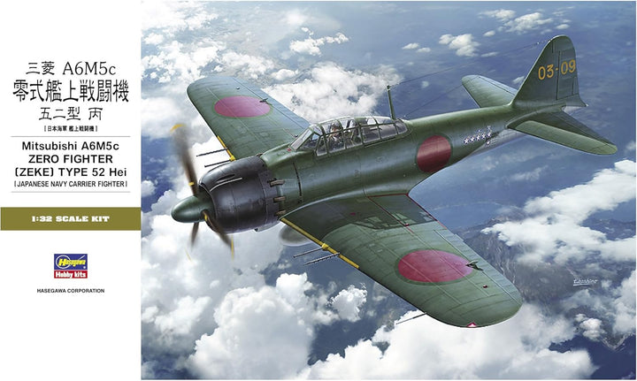 Hasegawa ST34 Mitsubishi 1/32 A6M5c Zero Fighter (Zeke) Type 52 HEI