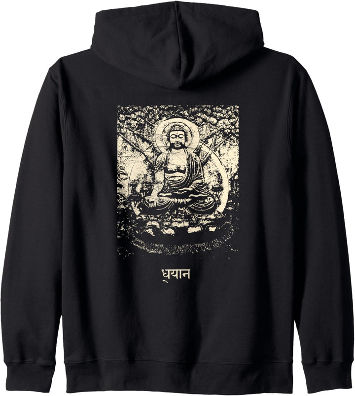 Buddhism Meditation Yoga Dhyana Buddha Goa DMT Vintage Psy Kapuzenjacke