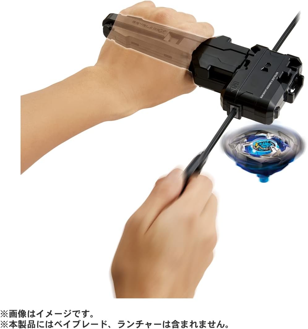 TOMY Takara Beyblade Beyblade X BX-11 Launchergriff (kein Launcher) Launcher Grip