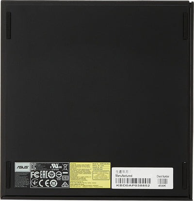 Asus Zendrive U7M SDRW-08U7M-U CD/DVD-Laufwerk/-Brenner, DVD-R/DVD-RW 24, 24, 8, 8