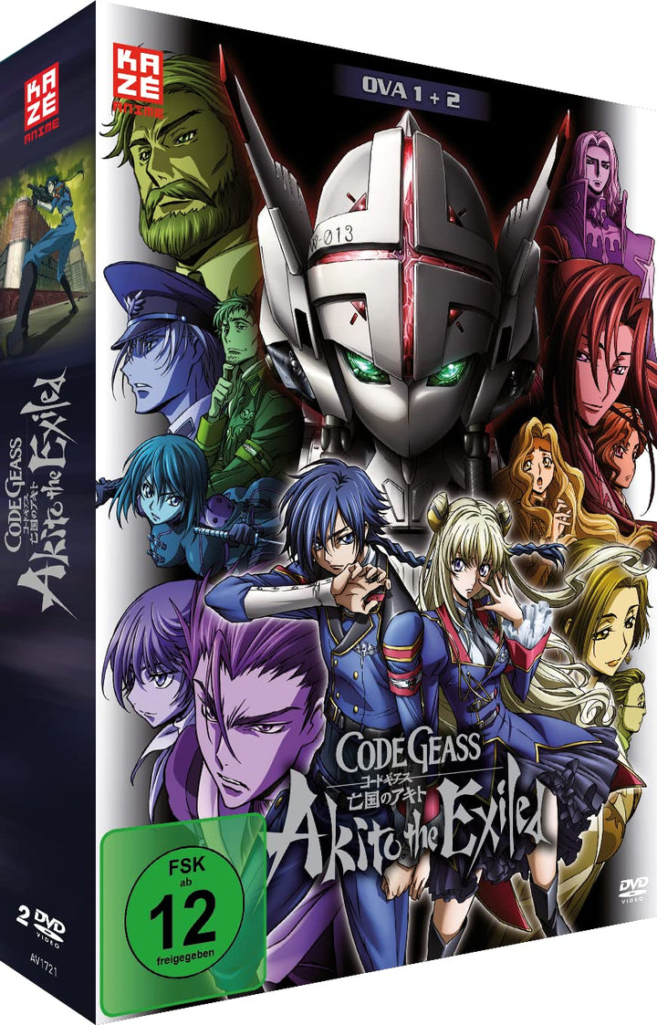 Code Geass: Akito the Exiled - OVA 1+2 - [DVD], DVD
