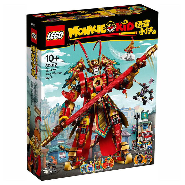 LEGO 80012 Monkie Kid Monkey King Mech .