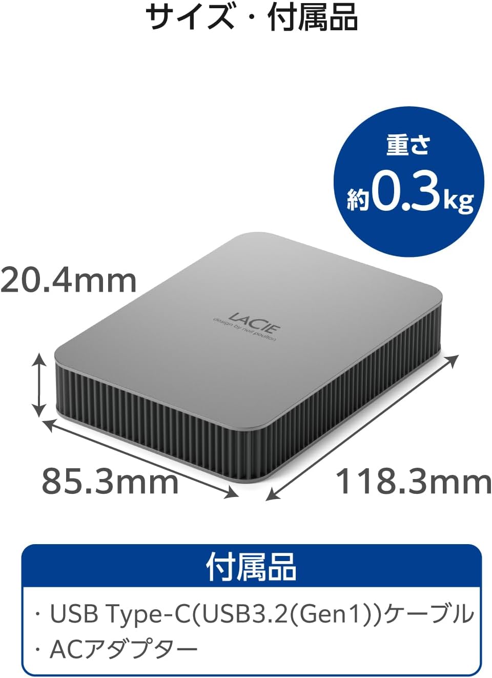 LaCie MOBILE DRIVE Secure 4TB tragbare externe Festplatte, 2.5 Zoll, Mac & PC, space grey, inkl. 2 J