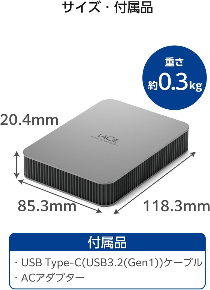 LaCie MOBILE DRIVE Secure 4TB tragbare externe Festplatte, 2.5 Zoll, Mac & PC, space grey, inkl. 2 J