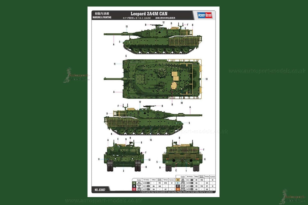 Hobby Boss 083867 1/35 Leopard 2A4M Kanada Modellbausatz, verschieden, S
