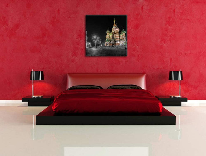 Pixxprint Basilius Kathedrale in Moskau als Leinwandbild/Grösse: 70x70 cm/Wandbild/Kunstdruck/fertig