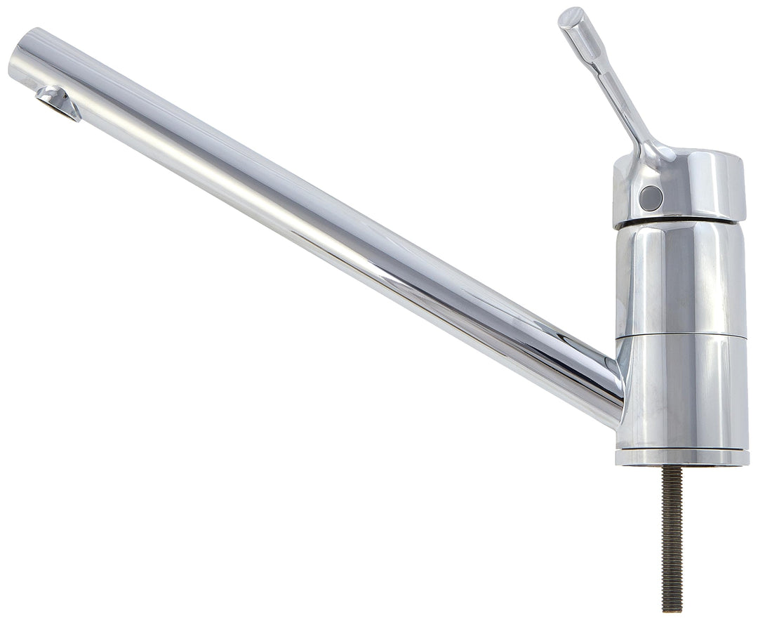 Ideal Standard BC292AA Ceralook Küchenarmatur schwenkbar, schwenkbar