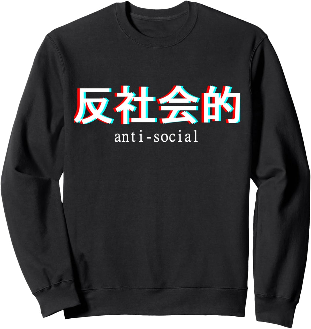 Aesthetic Anti-Social Japanese Text Kanji Vaporwave Sweatshirt