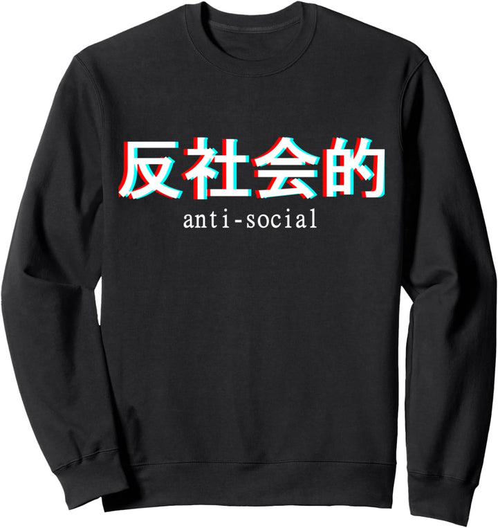 Aesthetic Anti-Social Japanese Text Kanji Vaporwave Sweatshirt