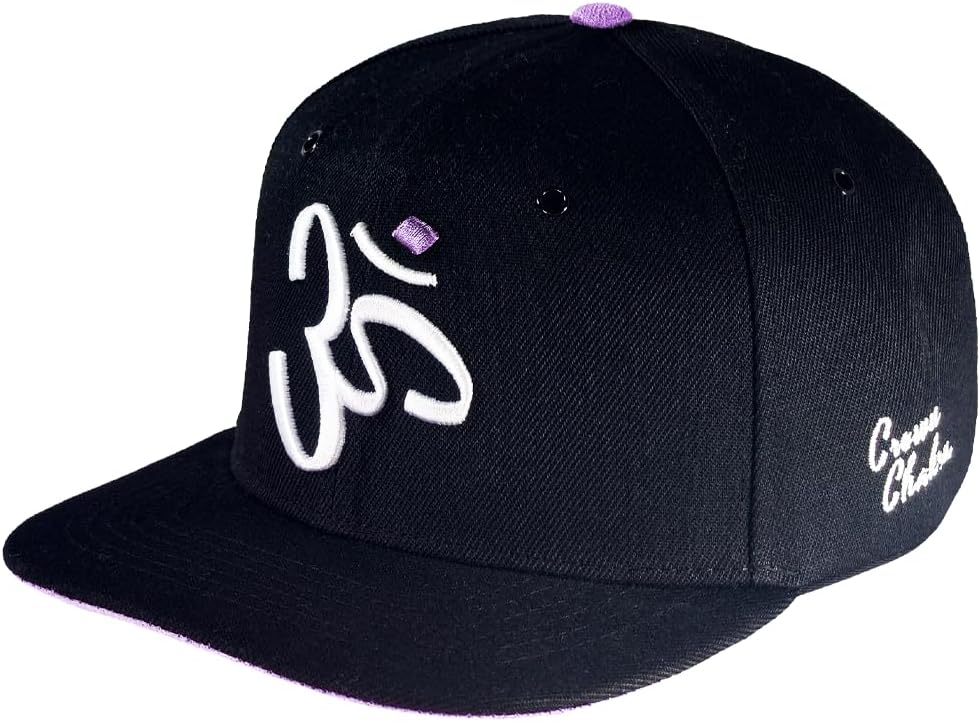 Nebelkind Snapback Cap Crown Chakra Kronenchakra Schwarz Lila Lavendel, Esoterik Yoga, Grössenverste
